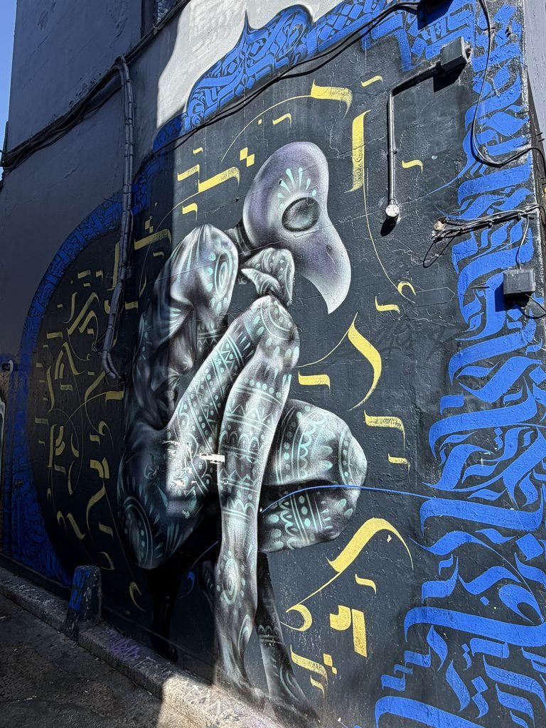 Mural in Brick Lane - All Seein Ra and J.Fo ציור קיר בבריק ליין